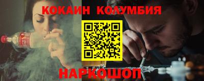 тгк Бузулук