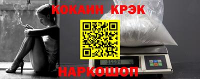 круглые Будённовск