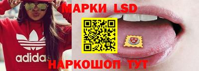 тгк Бузулук