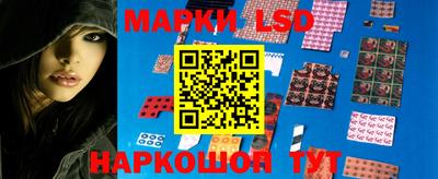 круглые Будённовск