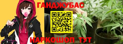 тгк Бузулук