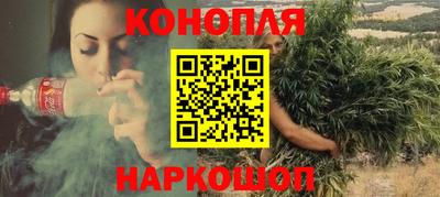 тгк Бузулук