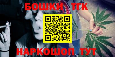 круглые Будённовск