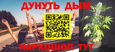 круглые Будённовск