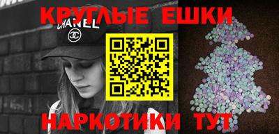 тгк Бузулук
