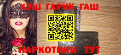 круглые Будённовск