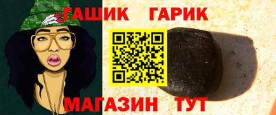 тгк Бузулук