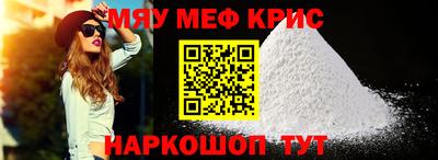 круглые Будённовск