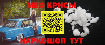 круглые Будённовск