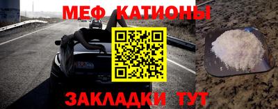 тгк Бузулук