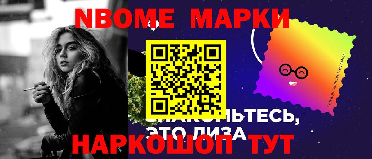 Лсд 25 экстази кислота  Лсд 25 экстази ecstasy  Вход с VPN  Пятигорск 